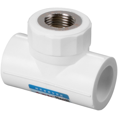 直接三通6分外丝加厚家用ppr水管