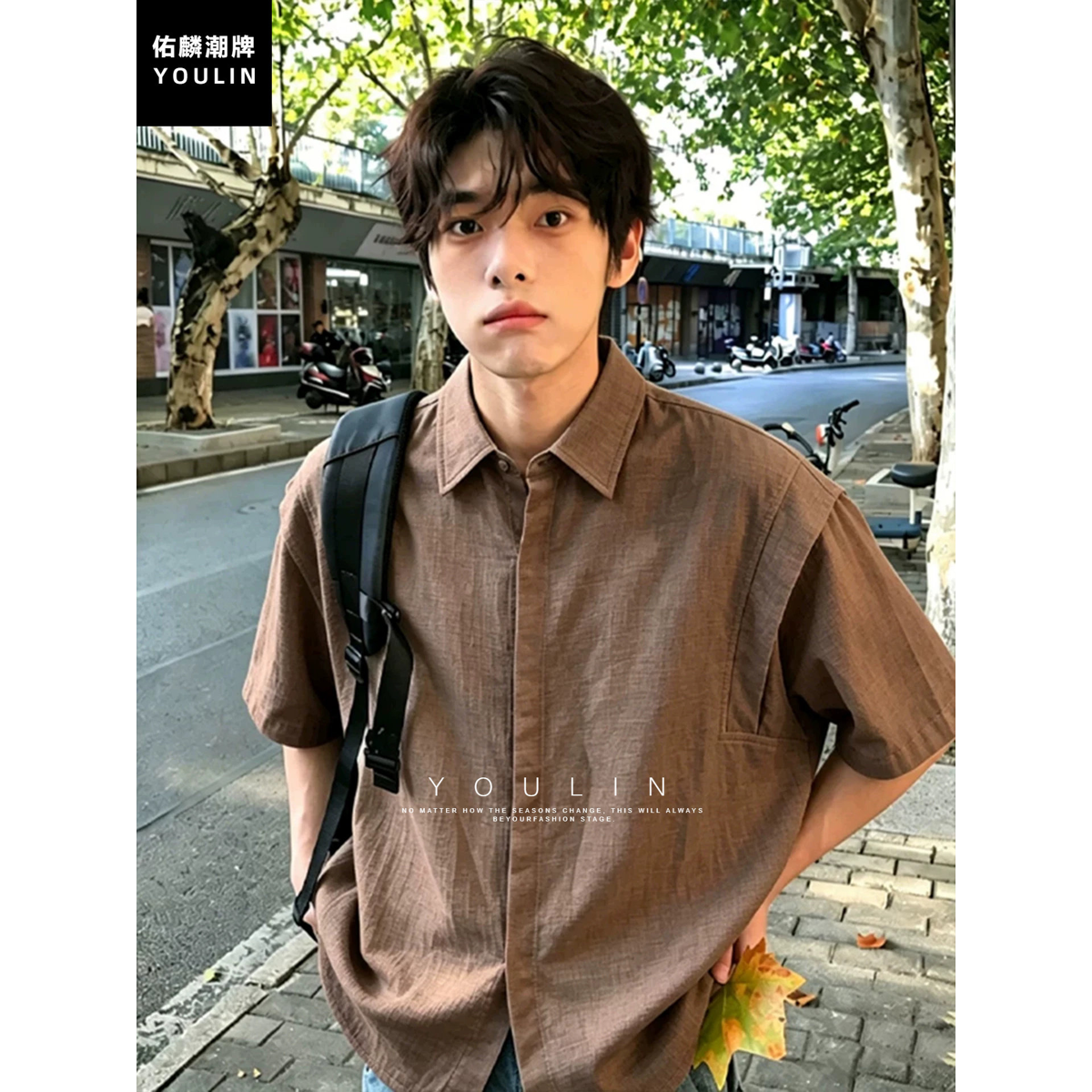 棕色冰丝亚麻衬衫短袖男款夏季解构设计感衬衣高级感轻薄防晒外套