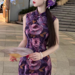 国风提花缎面花朵带闪港工旗袍炸街艳丽无袖连衣裙女高级带闪紫花