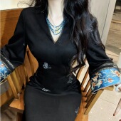 麂皮绒珠链旗袍长袖 裙子 新中式 2026新款 蓝香蝶 国风女装 秋冬新款