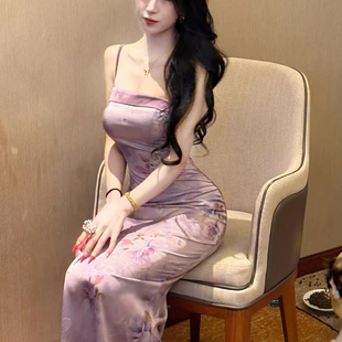 紫啧 长裙 新中式 国风缎面提花翻领吊带连衣裙女改良旗袍紫色新款