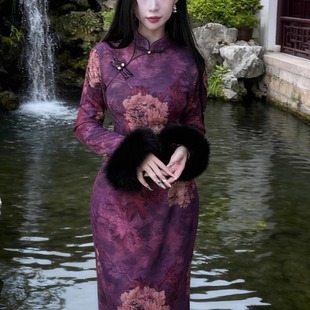 连衣裙厚款 长袖 气质如紫 秋冬提花针织旗袍紫色新中式 旗袍2025新款
