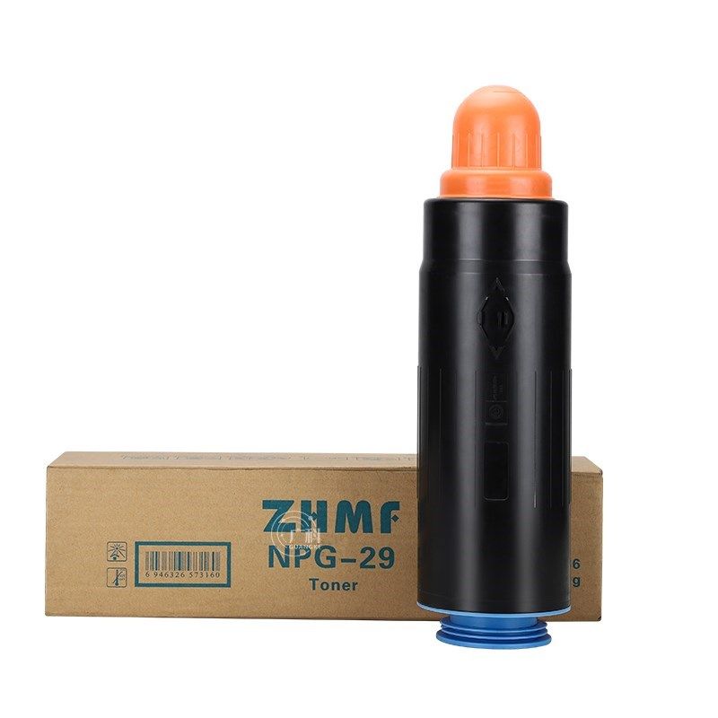 进口适用佳能7105碳粉7095墨粉8500 105 7200 8070 9070 7086,办公设备/耗材/相关服务,墨粉/碳粉,淘宝优惠券,粉丝福利购,淘宝优惠卷