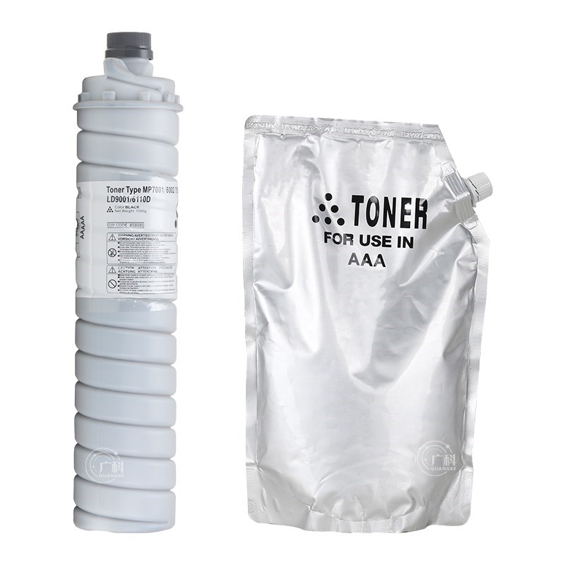 适用理光7001碳粉 7502 1060 9001墨粉专用瓶 三菱进口袋装粉