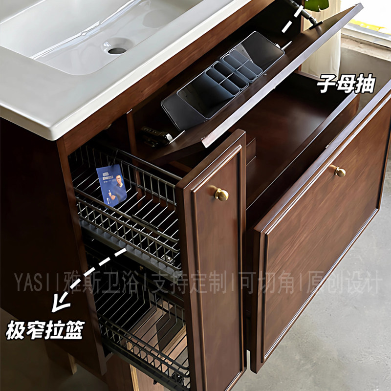 中古风橡木烤漆金属拉篮浴室柜组合陶瓷一体盆卫生间洗漱台洗手池