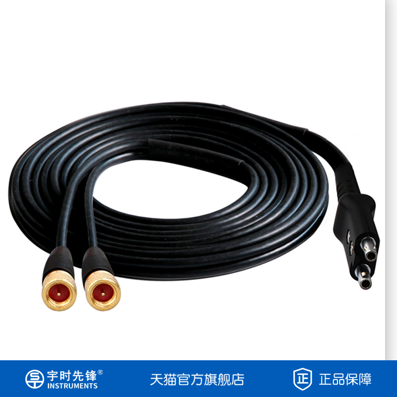 超声波探头线Q9/C5双晶夹板铠甲