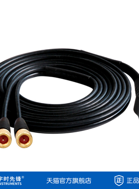 沈阳宇时先锋超声波探头线LEMO BNC Microdot C5-Q9双晶【配件】