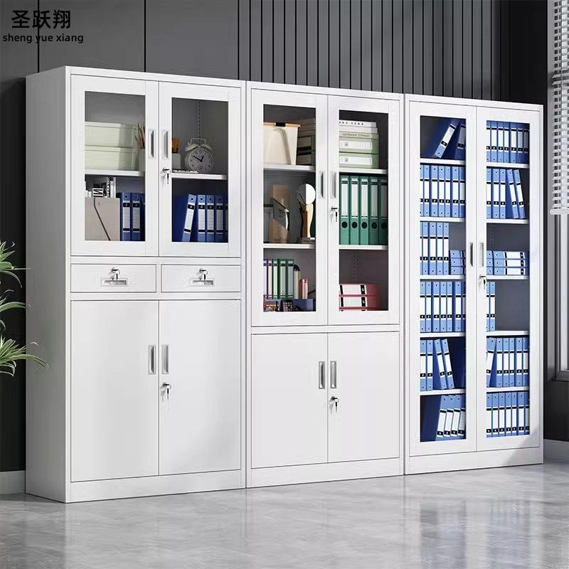 钢制文件柜办公柜铁皮档案收纳柜办公室资料柜财务凭证柜带锁储物