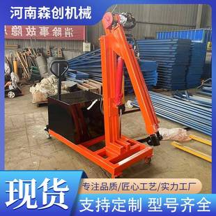 单臂吊无支腿单臂吊机厂家静音悬挂式 平衡重单臂吊平衡式
