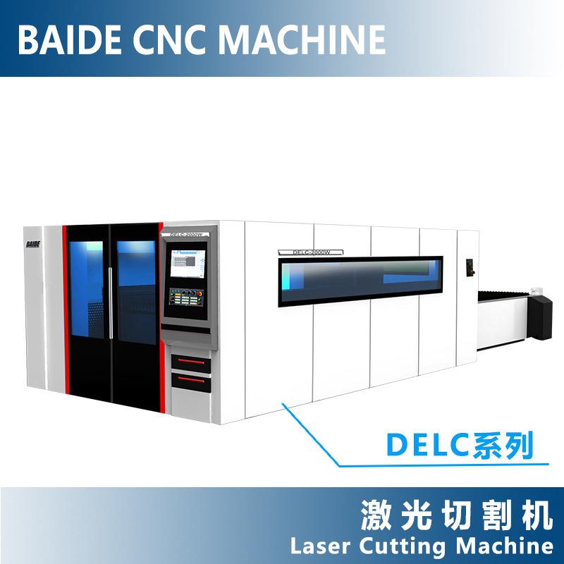 数控光纤激光切割机板材钣金型钢不锈钢管材铝板金属板切割机