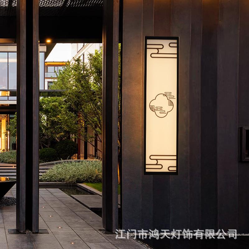 户外壁灯防水新中式别墅大门庭院灯全铜阳台过道卧室客厅背景墙灯