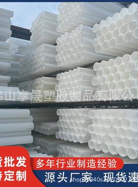 市政白色hdpe通讯实壁电缆保护管厂家dn110埋地弱电通信排管