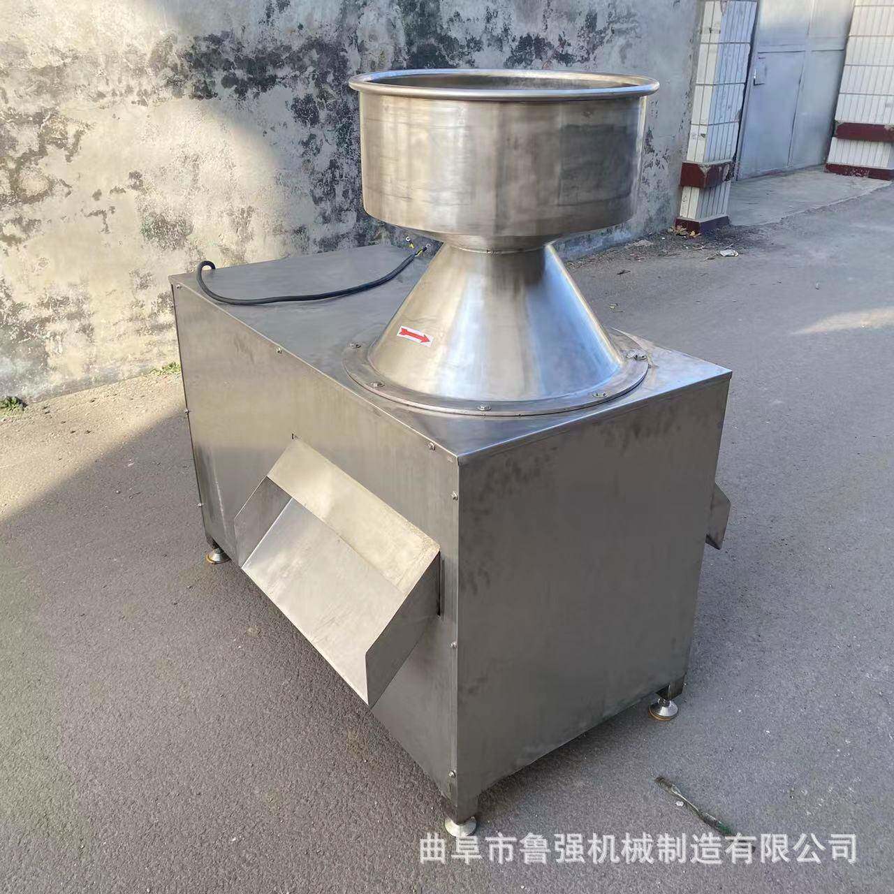 工业食品加工设备生姜大蒜磨绒机不锈钢果蔬大蒜研磨粉碎机厂家