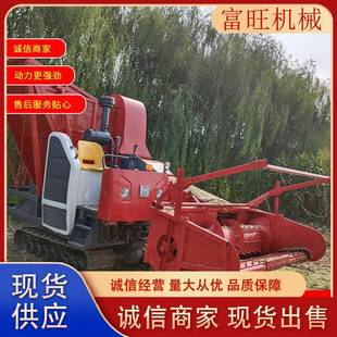 自走式履带青储机饲料粉碎青储收割机地滚刀式玉米秸杆青储机