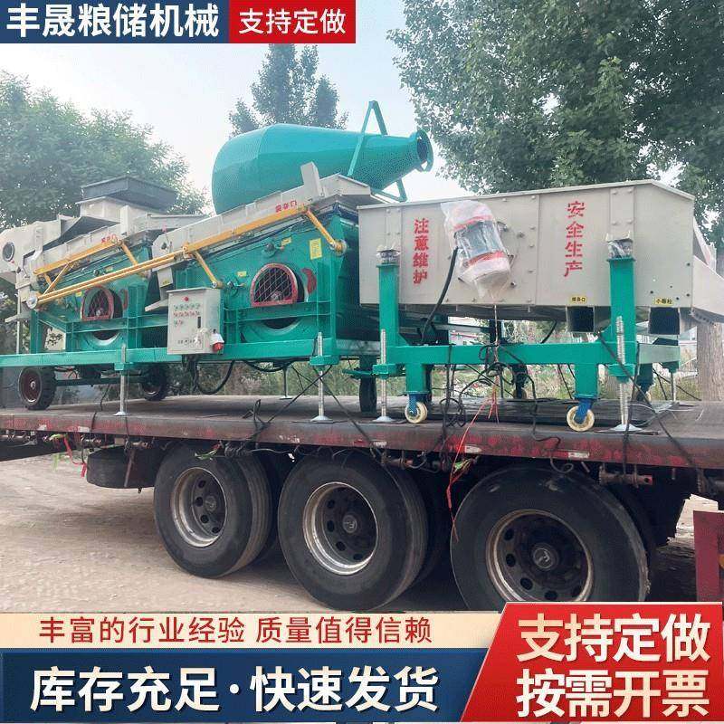 厂家精选筛粮食精选筛单比重筛选双比重精选筛玉米小麦比重筛,机械设备,筛选机,淘宝优惠券,粉丝福利购,淘宝优惠卷