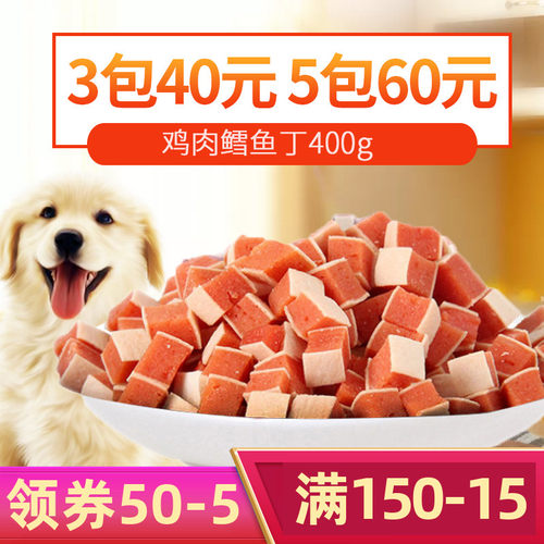 鳕鱼寿司质量怎么样 鳕鱼寿司口碑怎么样 小麦优选
