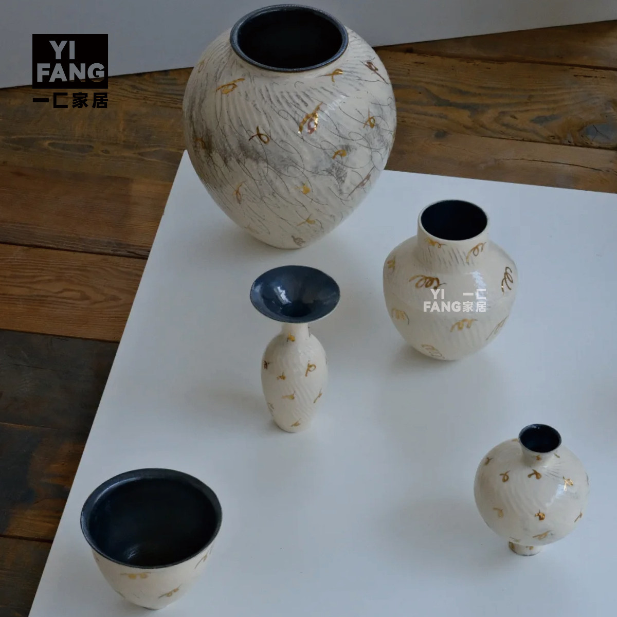 中式艺术陶瓷花瓶摆件