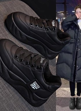 久站不累脚软底工作鞋女全黑色厨房上班鞋防滑防水通勤百搭小黑鞋