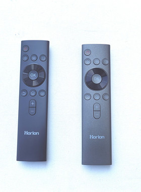 全新原装Horion皓丽平板教学交互一体机智慧黑板会议电视遥控器