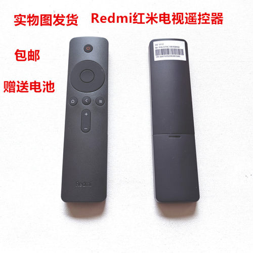 全新原装红米Redmi电视遥控器X50/55/65 L43M5-EK通用小米电视