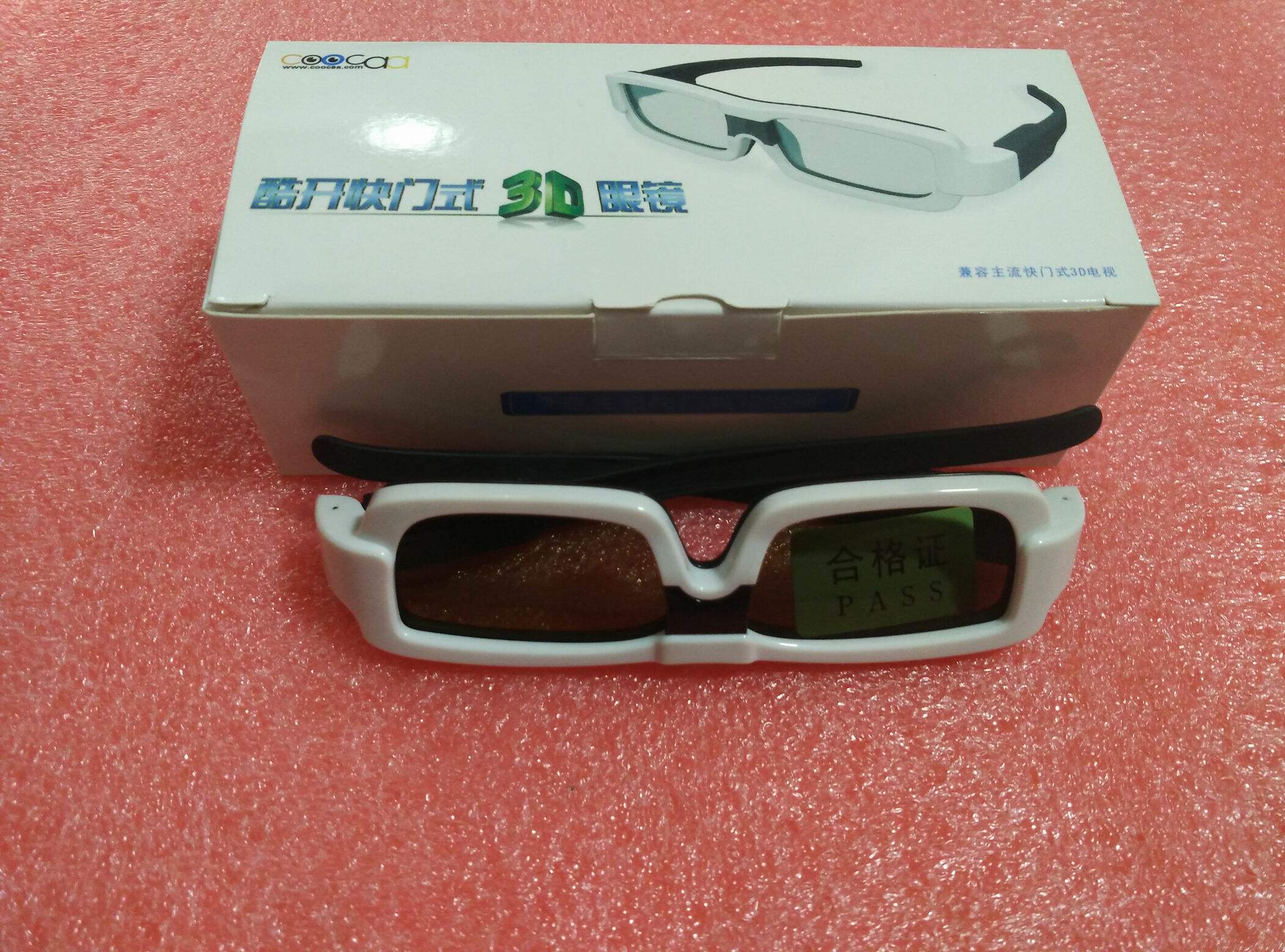 Lunettes VR ou 3D - Ref 1226246 Image 1