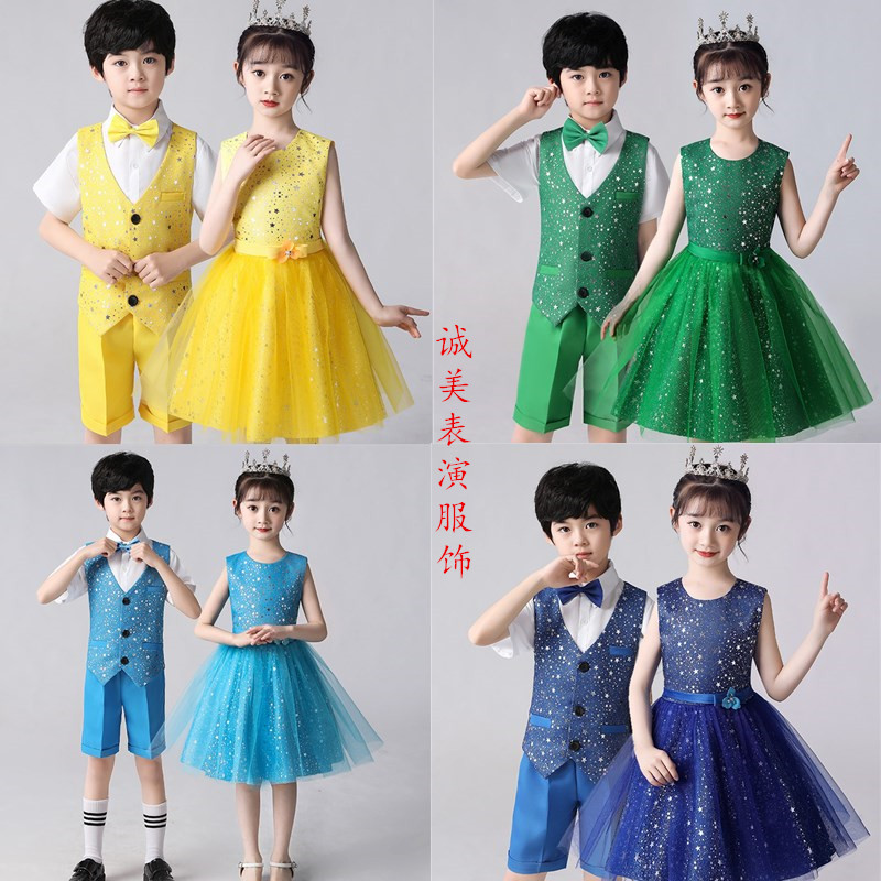 儿童演出服中小学生合唱男童礼服女童蓬蓬纱裙幼儿诗歌朗诵表演服