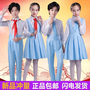 馮琳同款 兒童合唱服中小學生紅領巾演出服校服六一演講朗誦表演服