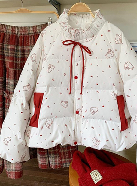 新款甜妹可爱慵懒风米白色兔子印花棉服女学生保暖休闲宽松面包服