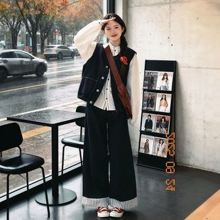 长袖 气质温柔感牛仔背心马甲 衬衫 阔腿长裤 秋季 三件套装 复古时尚