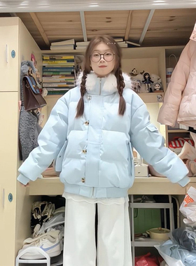 法式甜美学院风蓝色连帽毛领棉服冬日休闲宽松保暖氛围感棉衣外套