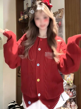 法式跨年甜美红色绞花多巴胺纽扣毛衣衫圆领针织红色长袖开衫外套