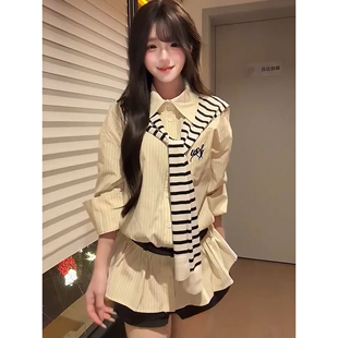 撞色披肩两件套装 短裙 POLO领收腰黄色条纹衬衫 日系温柔气质时尚