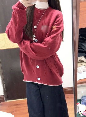 法式温柔学院风彩虹纽扣红色麻花毛衣开衫新年慵懒感圆领针织上衣