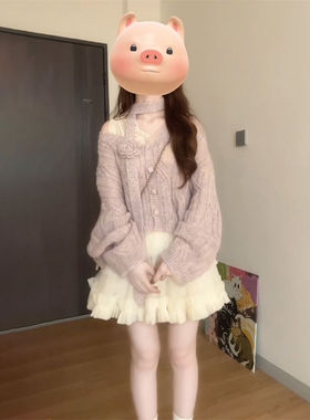 两件套装甜美气质紫色立体花朵飘带V领针织毛衣+高腰重工半身短裙