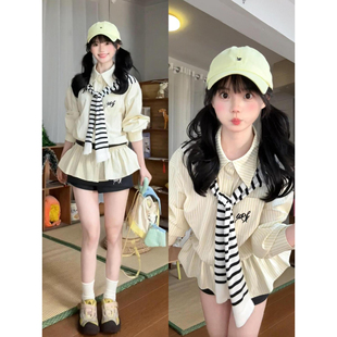 连衣裙搭配黑白拼色针织围巾两件套装 早春新款 温柔淑女风条纹衬衫