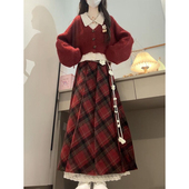 法式 时尚 温柔学院风新年假两件红色毛衣搭配格纹高腰半身裙两件套