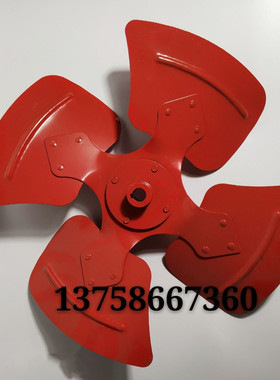 厂家直销SF轴流风机专用叶子加厚铁风叶排风扇叶配件管道风机风叶