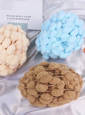 大球球线坐垫线织毯子的手工编织diy材料地毯手织粗毛线钩垫子