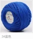 Синий 34#