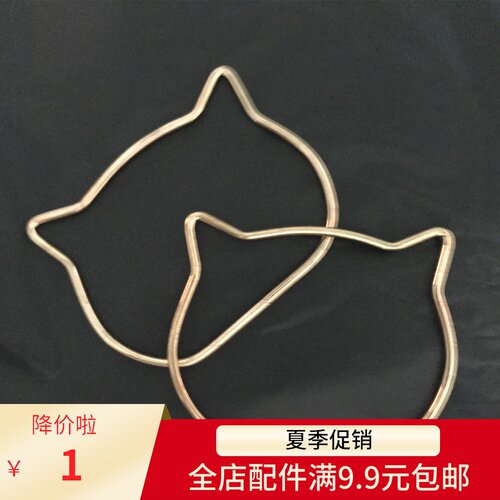 diy配件手工编织泫雅包抖音