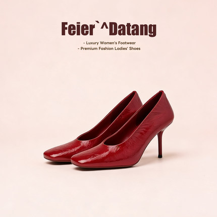Feier`Datang2026新款真皮红色高跟鞋女通勤方头细跟春季单鞋女鞋