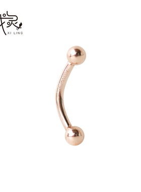 18K黄金玫瑰金 肚脐潮女细针眉钉圆球唇钉防过敏耳钉耳骨耳蜗酒窝