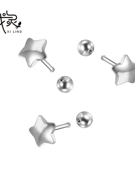 简约螺丝耳骨女小众饰品耳饰2022潮女耳钉独特学生耳环五角星耳钉