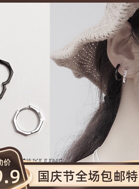 S925纯银耳圈女几何设计感耳环小众耳圈男网红耳扣耳骨会动的耳钉