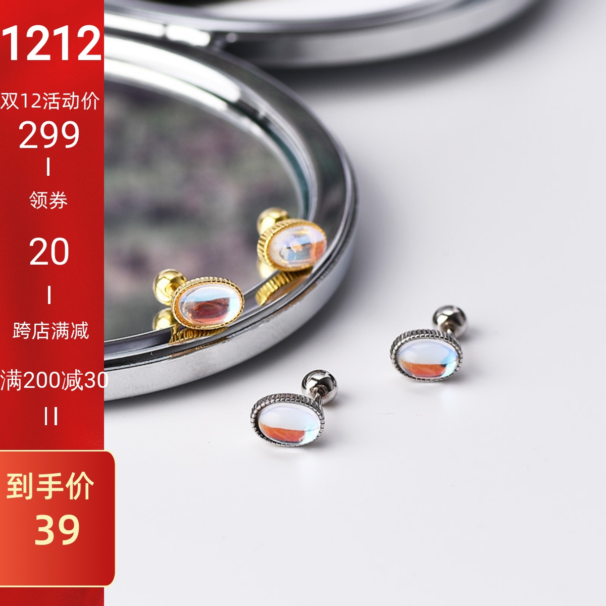 新款女士耳饰品耳饰品925银女