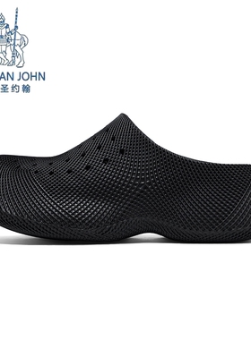PAUL SAN JOHN【3D打印】夏季科技一脚蹬男鞋拖鞋镂空情侣款潮流