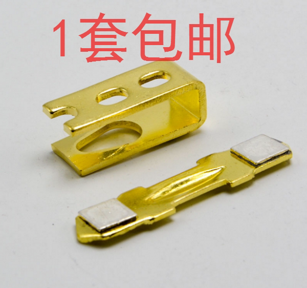 交流接触器 cj10 cjt10-150a 触头 触点 含银触点 配件 铜件