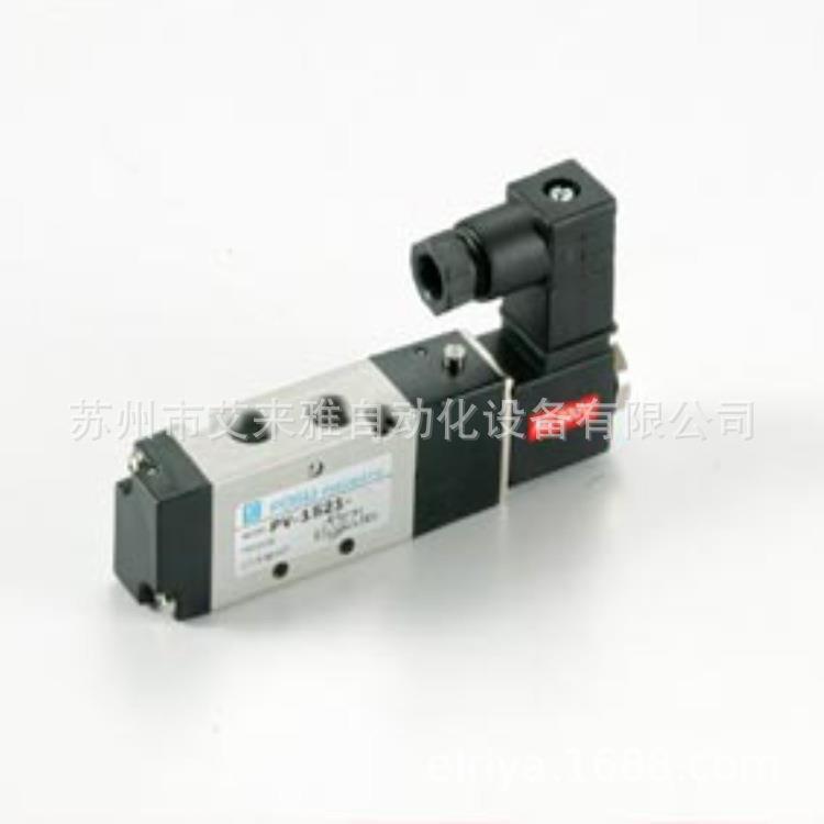 台湾稳速五口三位气动电磁阀 PV-3522-B-L液压阀型号图