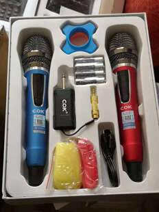 COK W212 W202网红直播声卡无线手持话筒KTV家庭K歌U段调频话筒