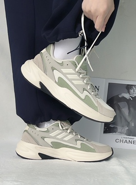 Adidas阿迪达斯男鞋正品新款厚底波波鞋运动休闲老爹鞋 KJ3946